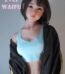 RosemaryDoll